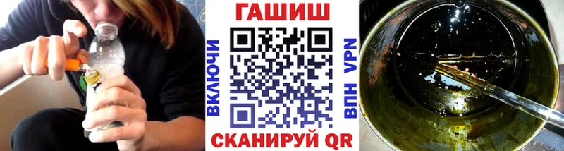 цены   Первомайск  ГАШИШ индика сатива 