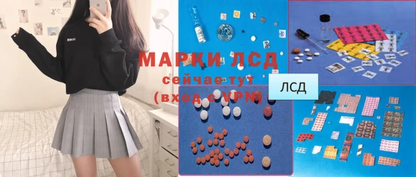 кокс Балахна