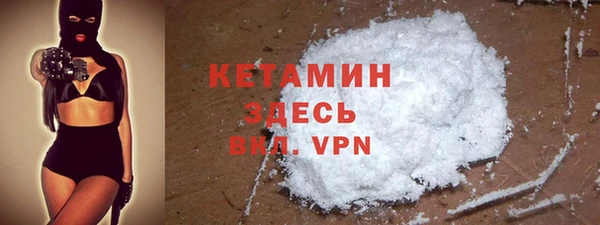круглые Аркадак