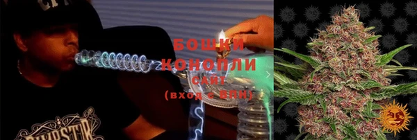кокс Балахна