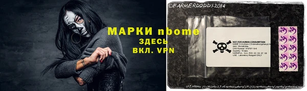скорость Балабаново