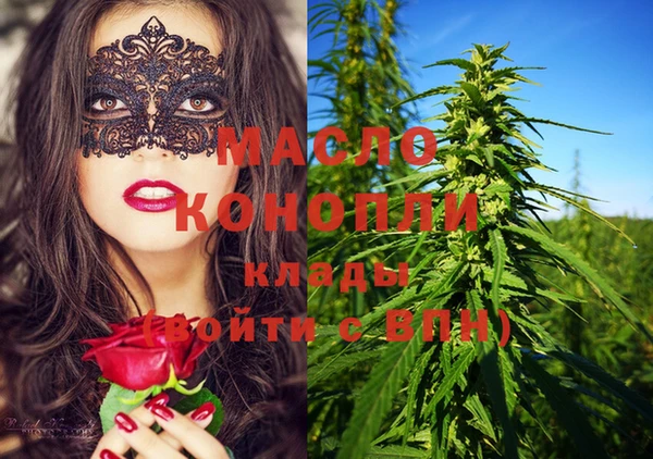 кокс Балахна