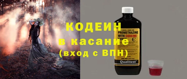 круглые Аркадак