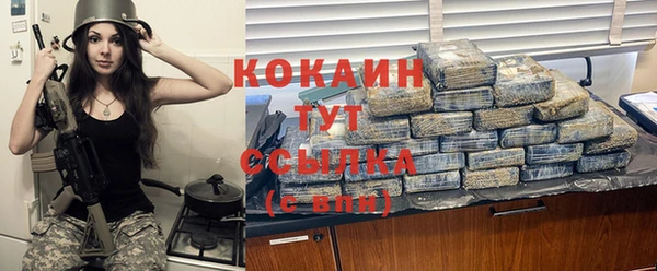 скорость Балабаново
