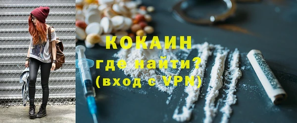 скорость Балабаново