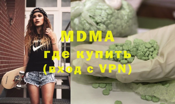 круглые Аркадак