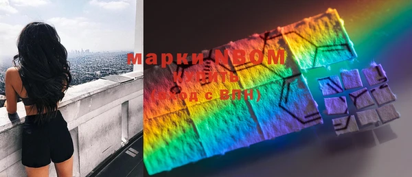 круглые Аркадак