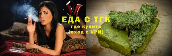 скорость Балабаново